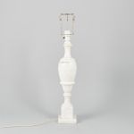 1083 8460 Bordslampfot
